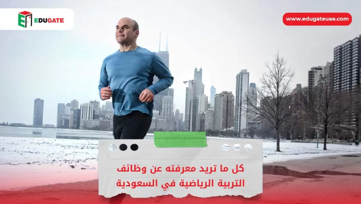 Blog Featured Image