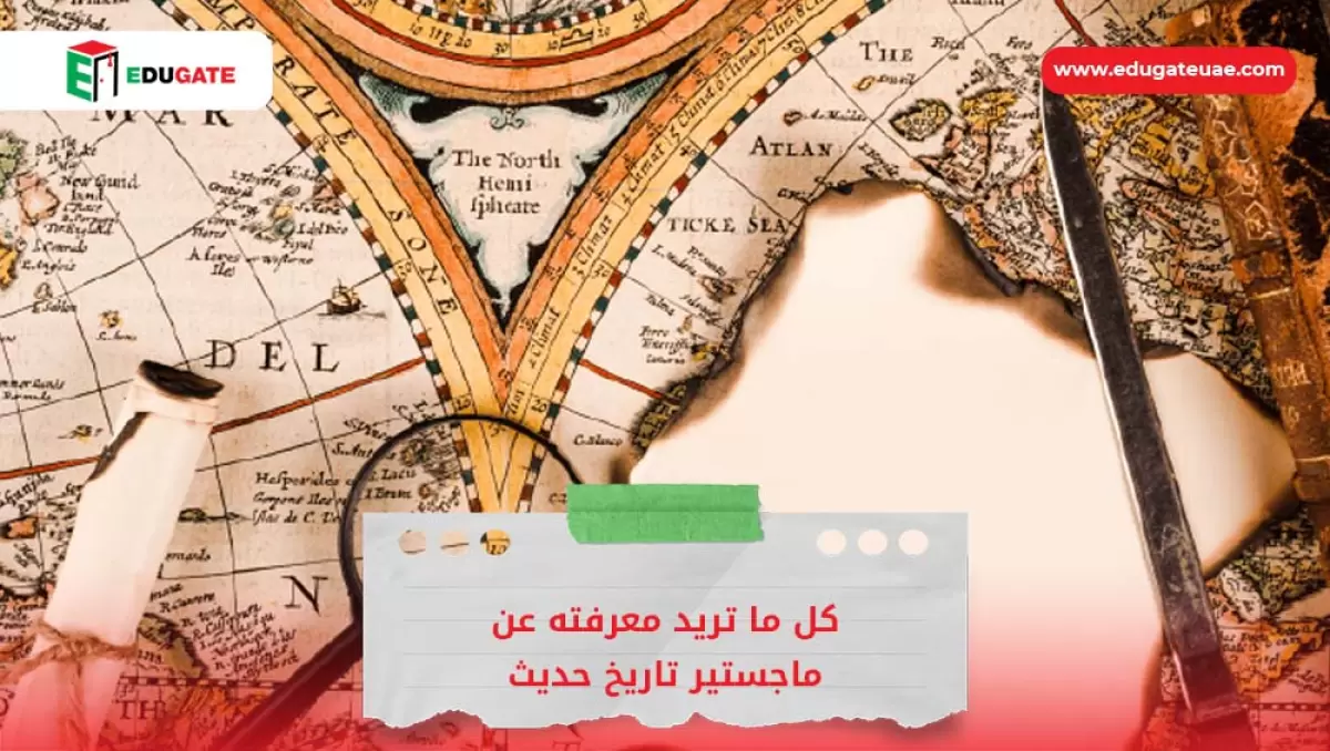 Blog Featured Image