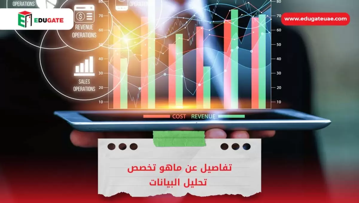 Blog Featured Image