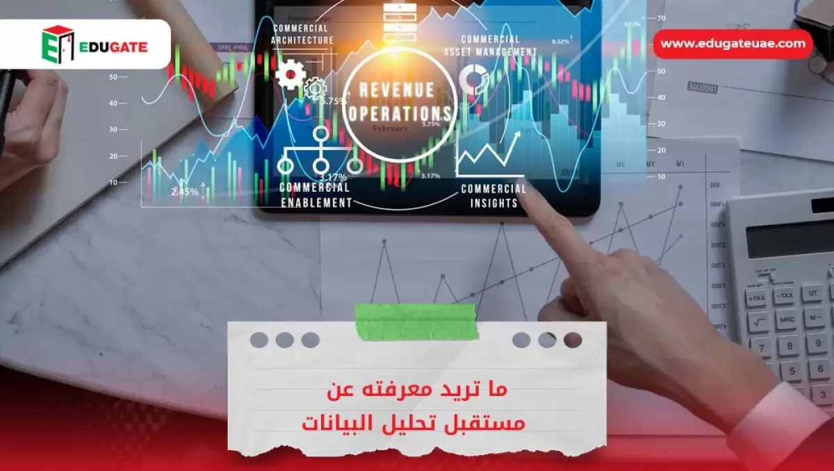 Blog Featured Image