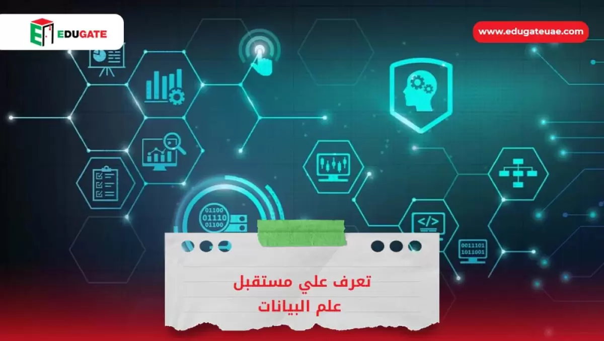 Blog Featured Image