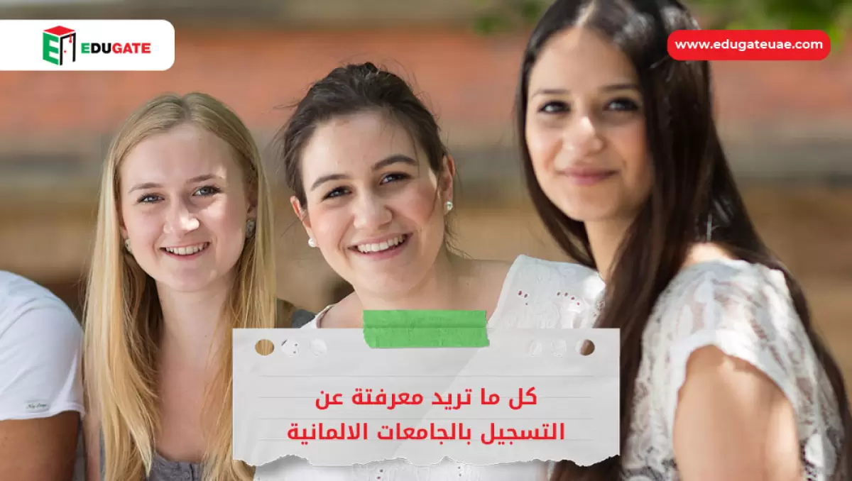 Blog Featured Image