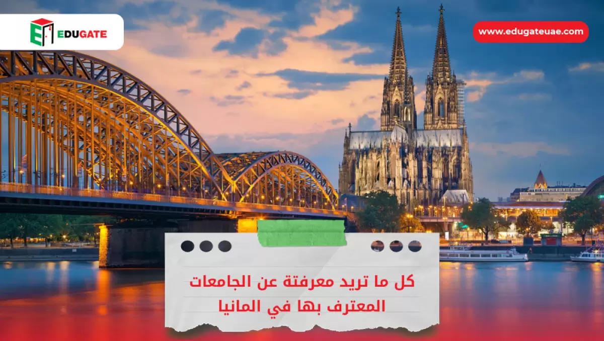 Blog Featured Image