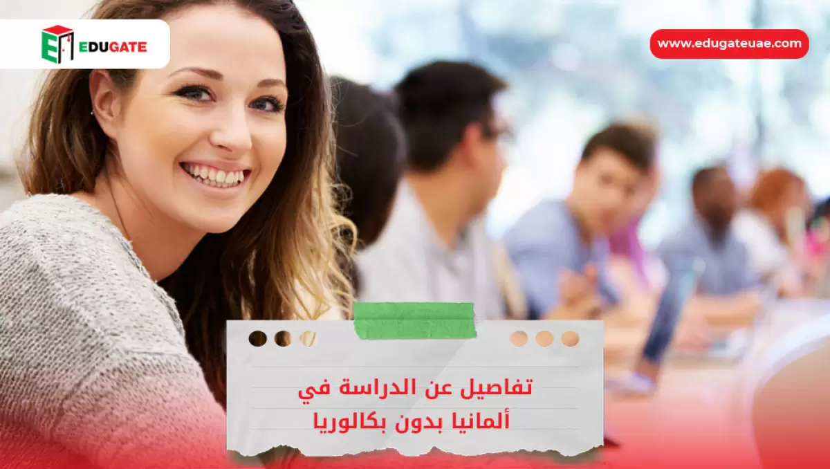 Blog Featured Image