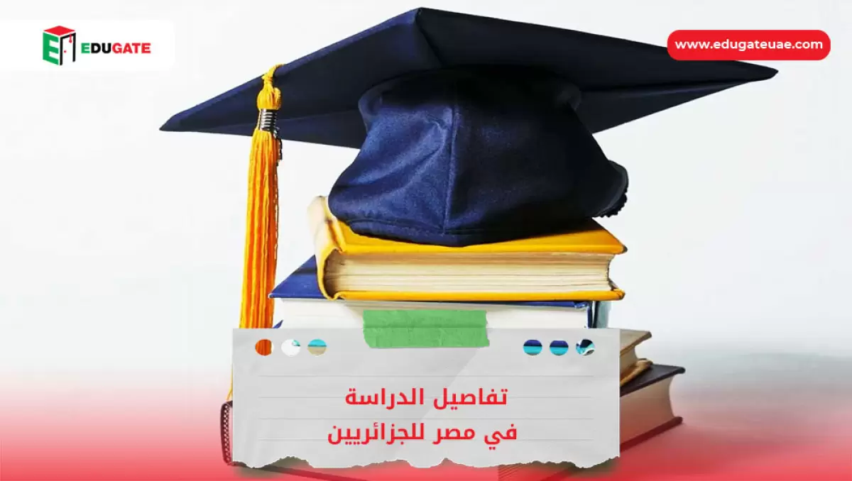 Blog Featured Image