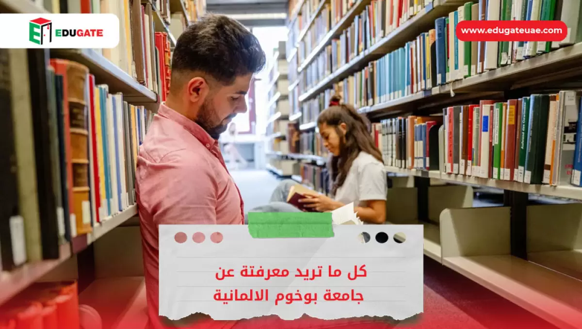 Blog Featured Image