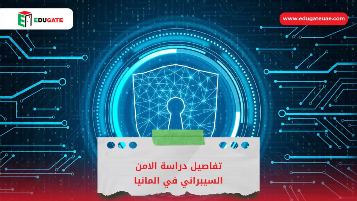 Blog Featured Image