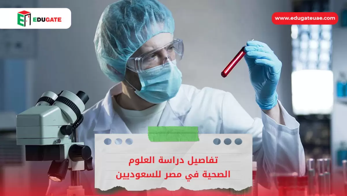 Blog Featured Image