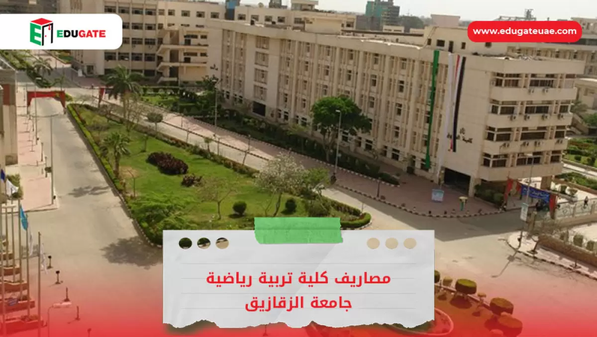 Blog Featured Image