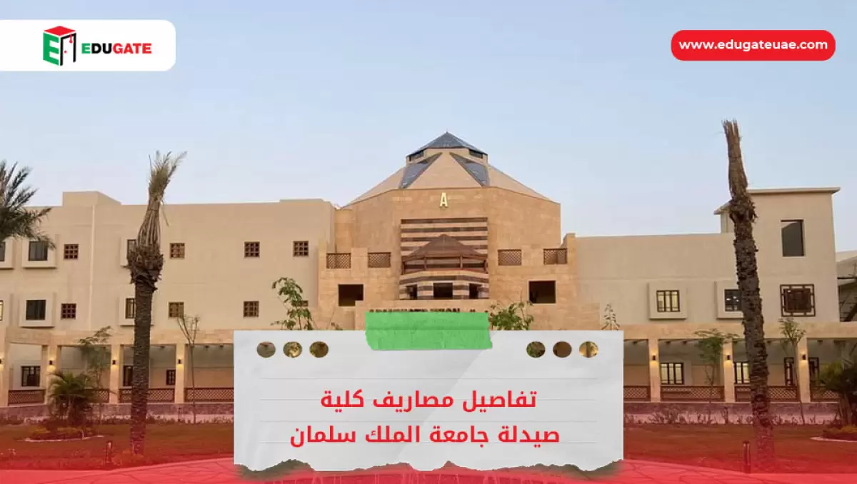 Blog Featured Image