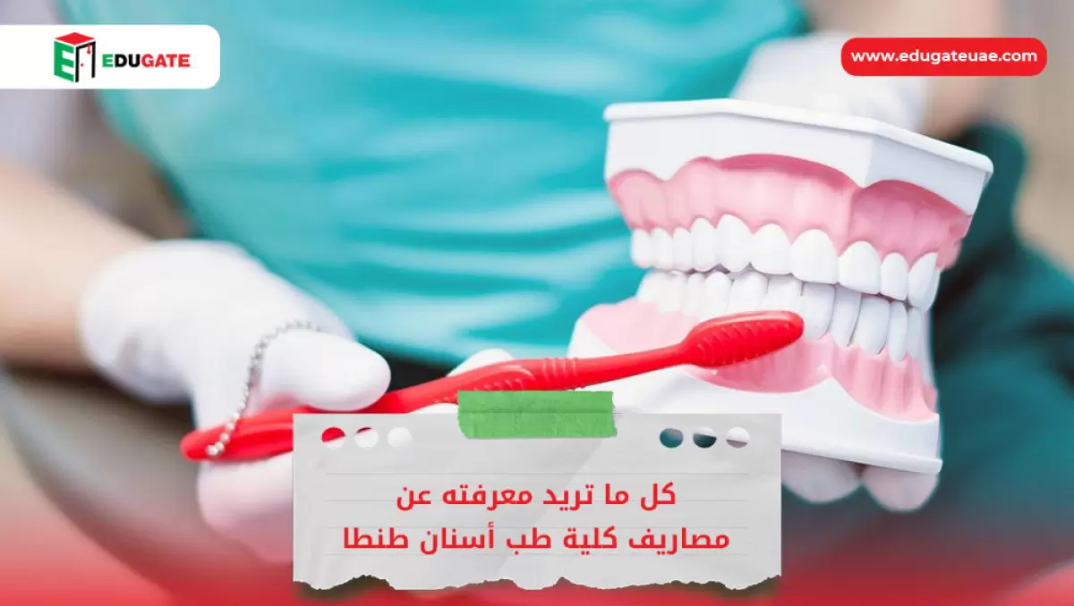 Blog Featured Image