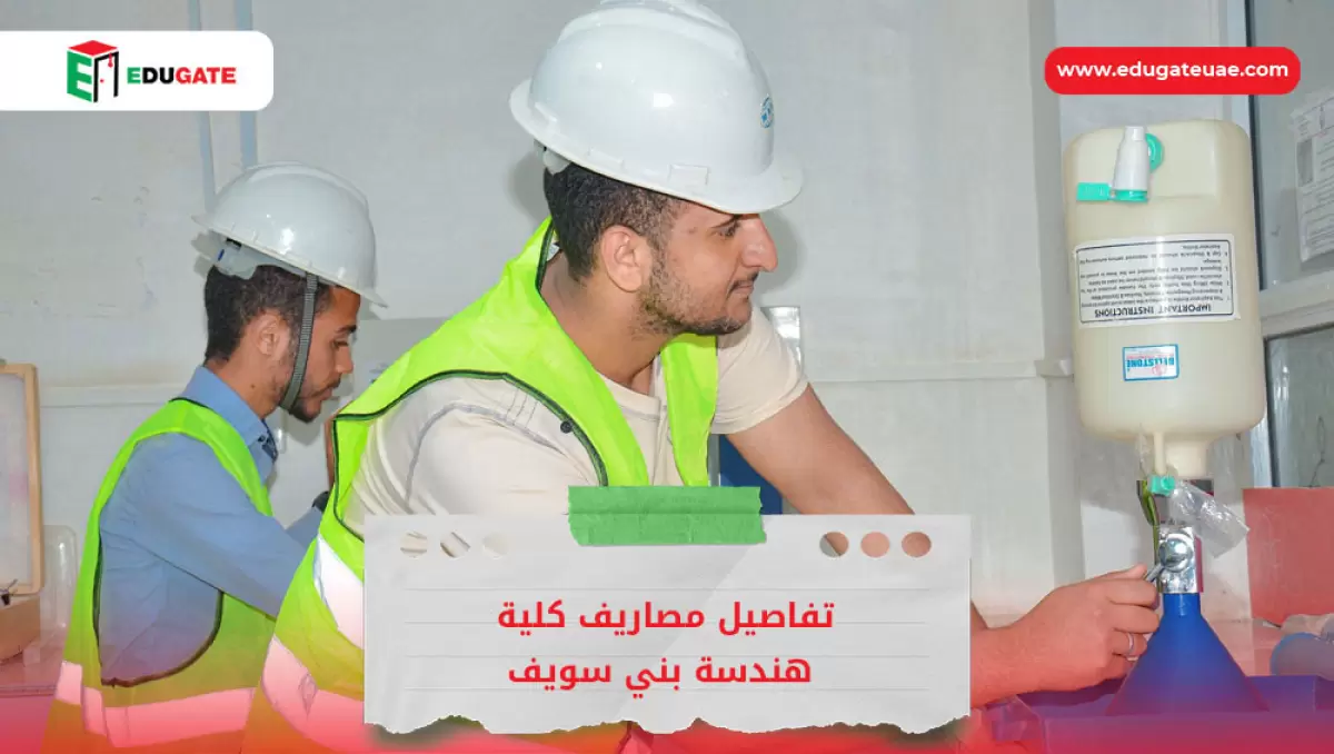 Blog Featured Image