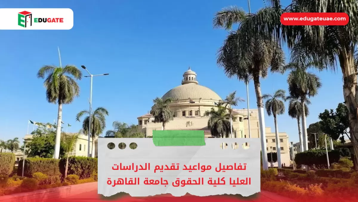 Blog Featured Image