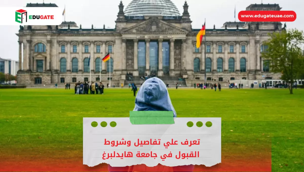 Blog Featured Image