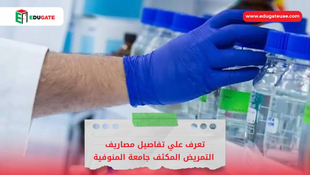 Blog Featured Image
