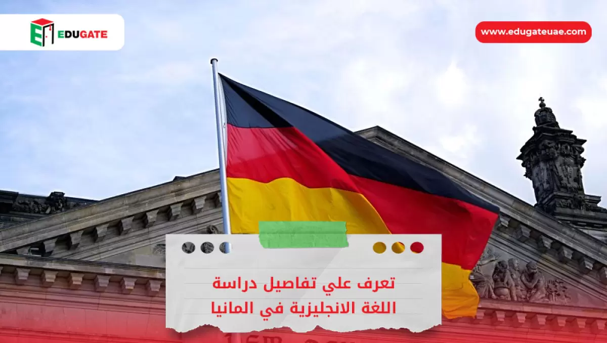 Blog Featured Image