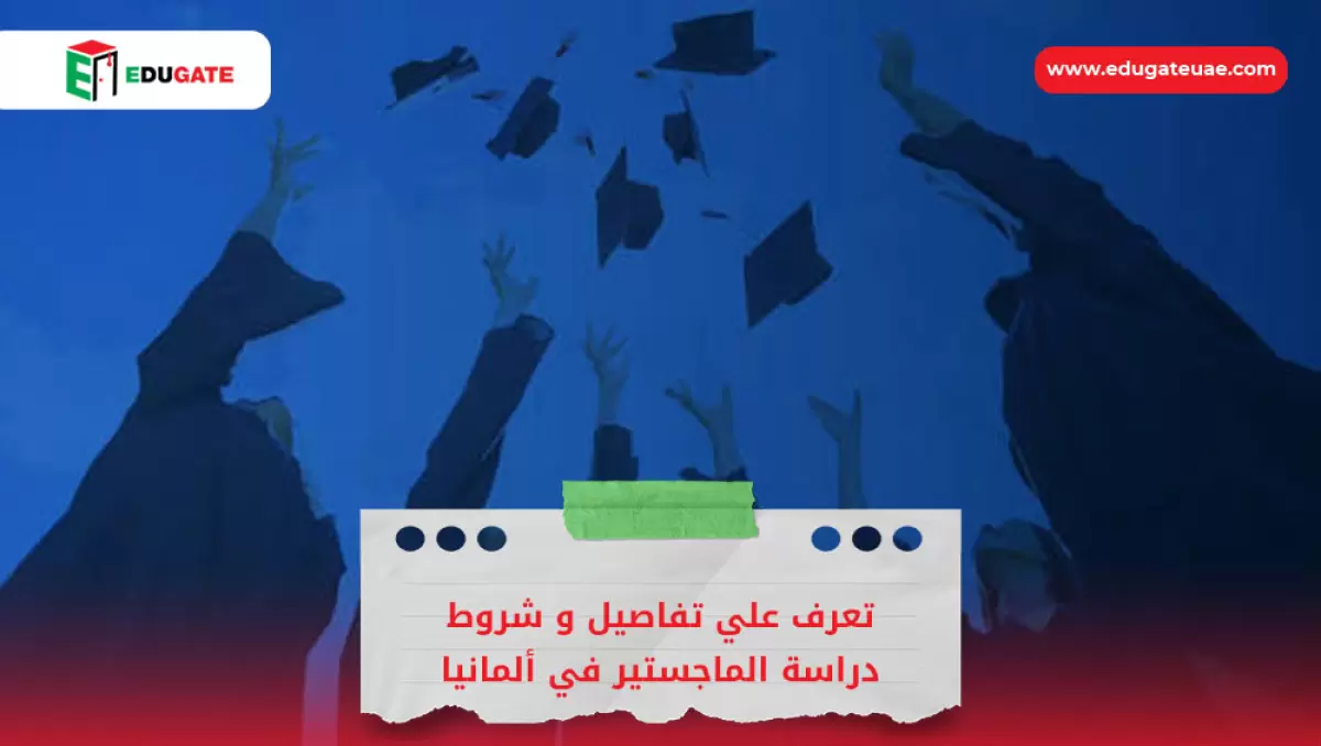 Blog Featured Image