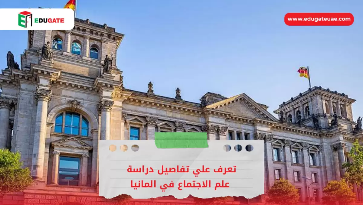 Blog Featured Image
