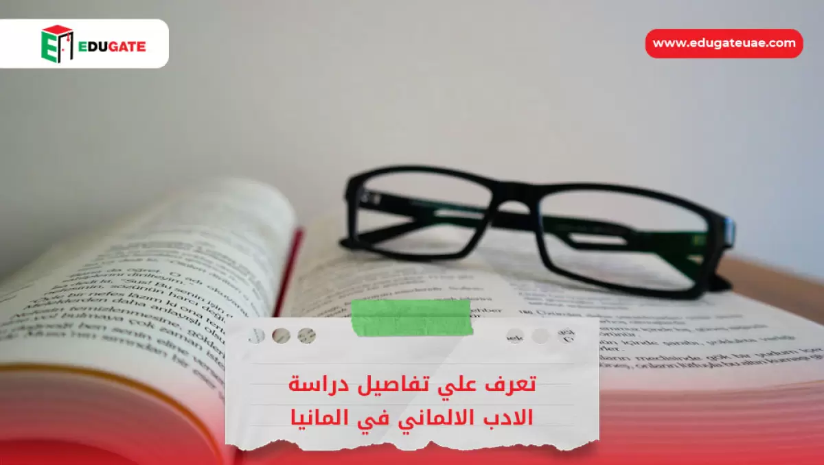 Blog Featured Image