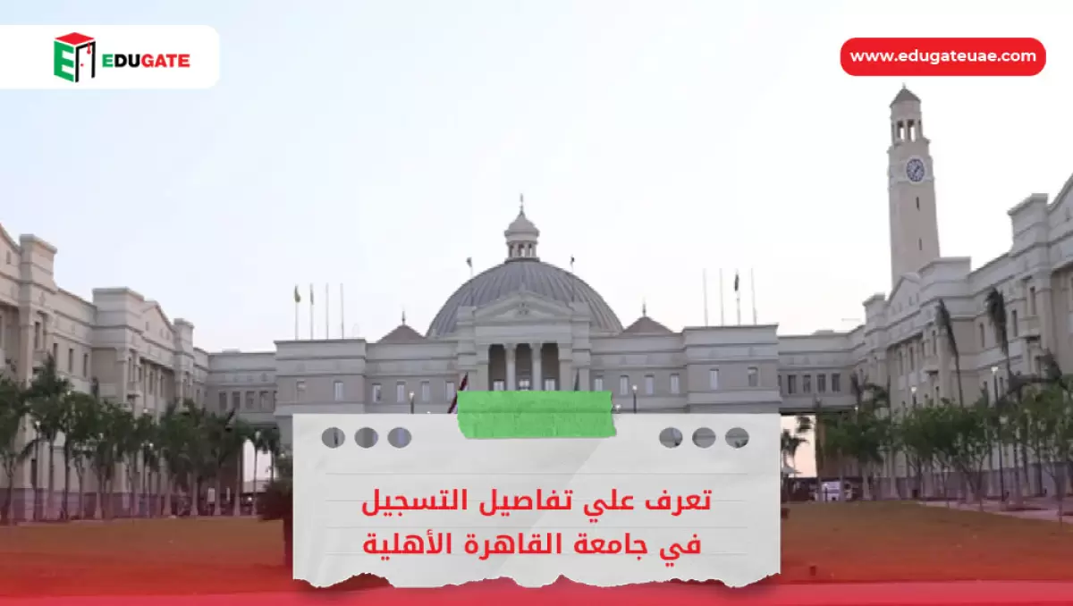 Blog Featured Image