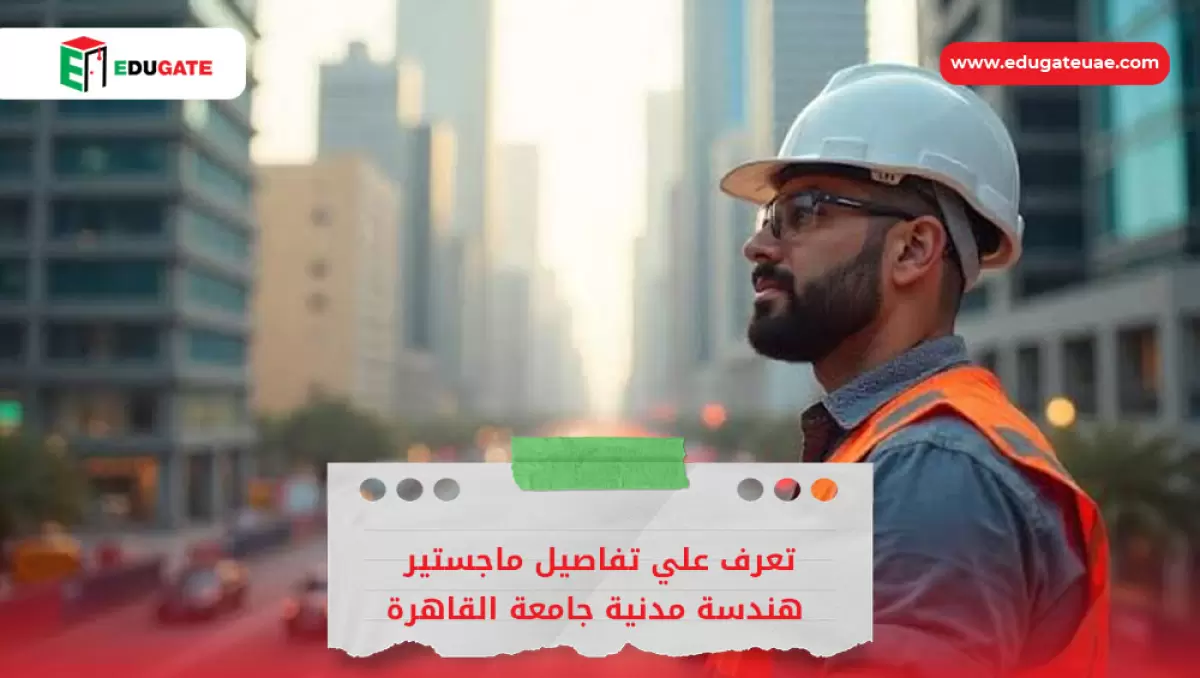 Blog Featured Image