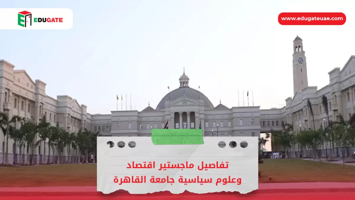 Blog Featured Image