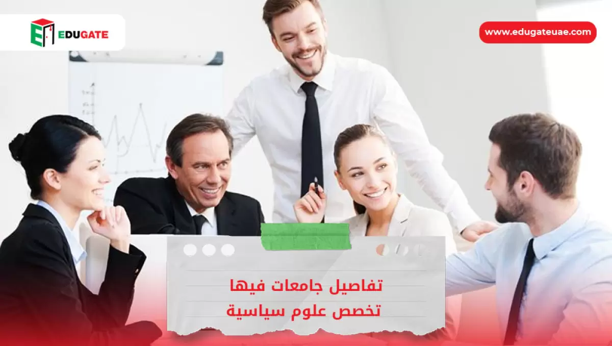Blog Featured Image