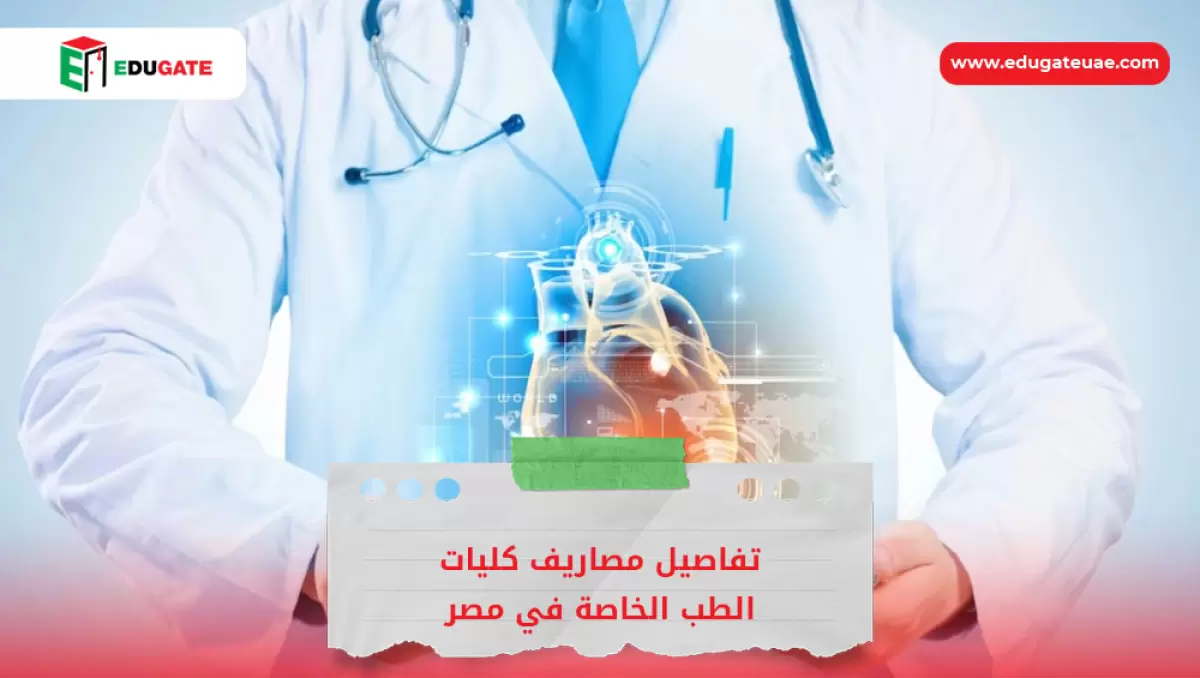 Blog Featured Image