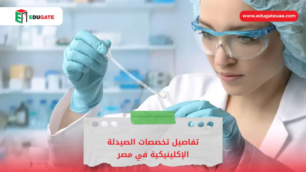 Blog Featured Image