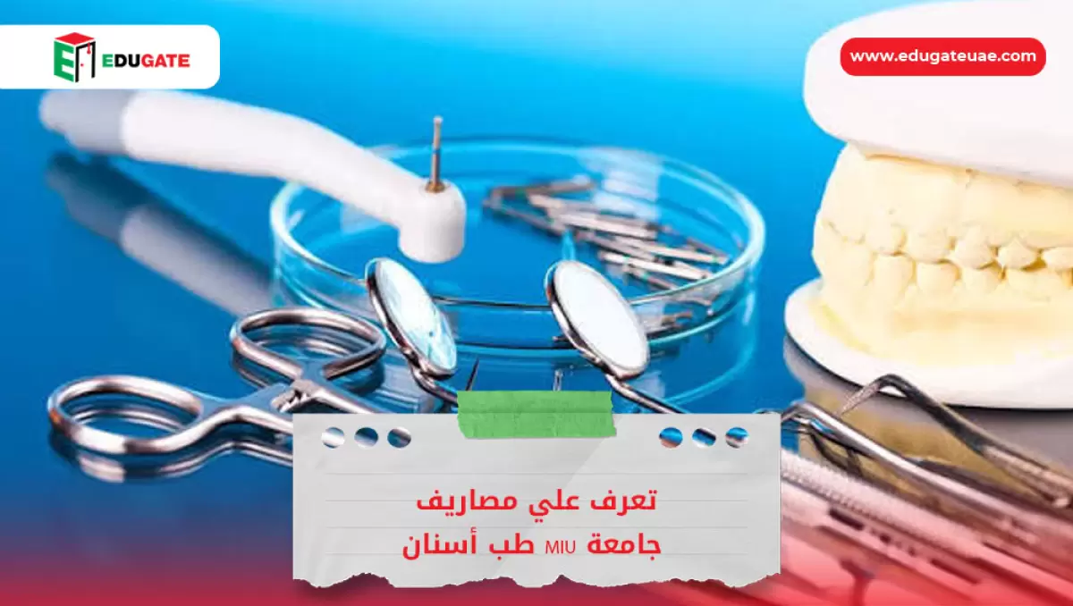 Blog Featured Image