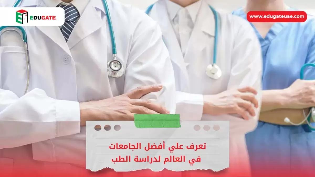 Blog Featured Image