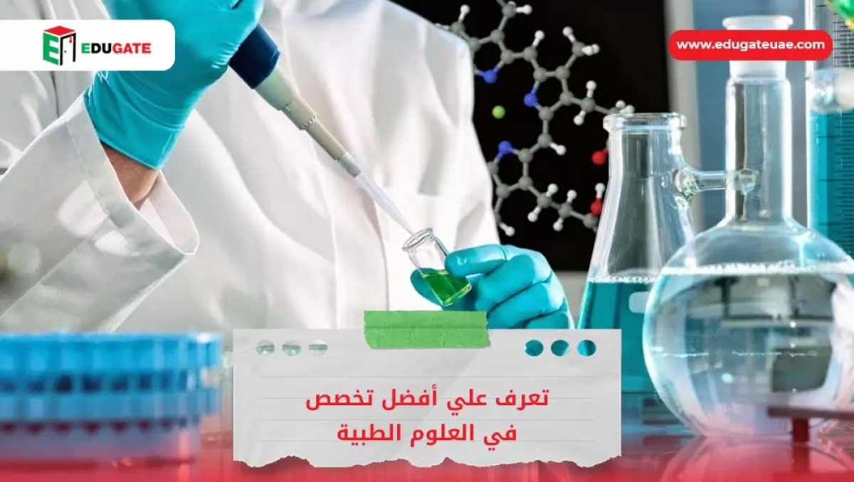 Blog Featured Image