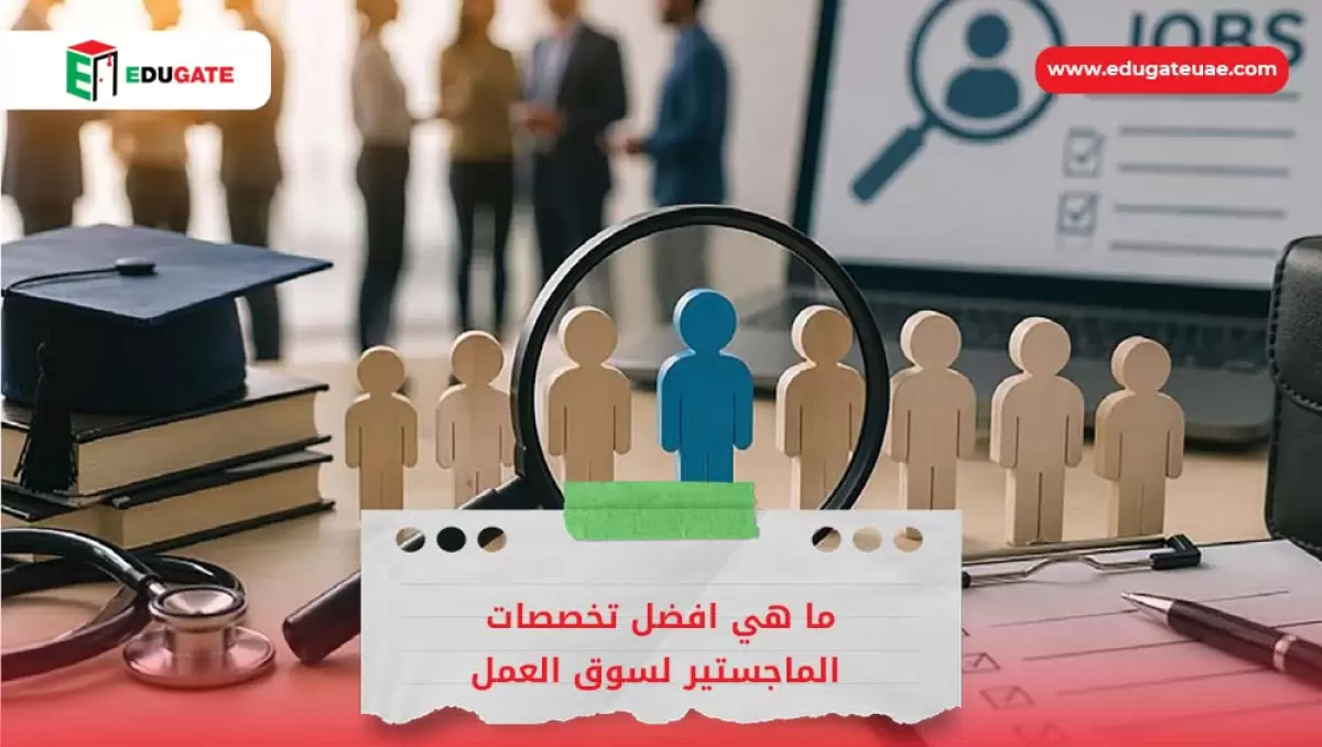 Blog Featured Image