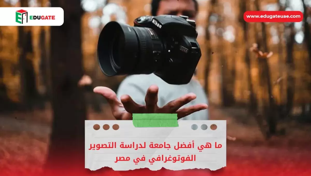 Blog Featured Image