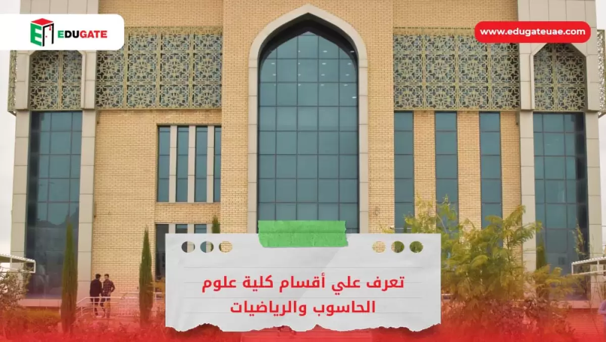 Blog Featured Image