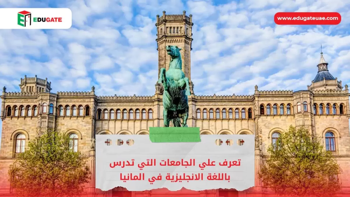 Blog Featured Image