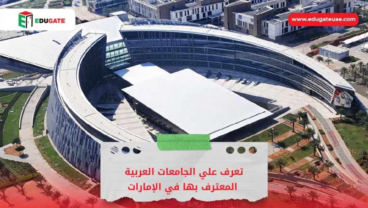 Blog Featured Image