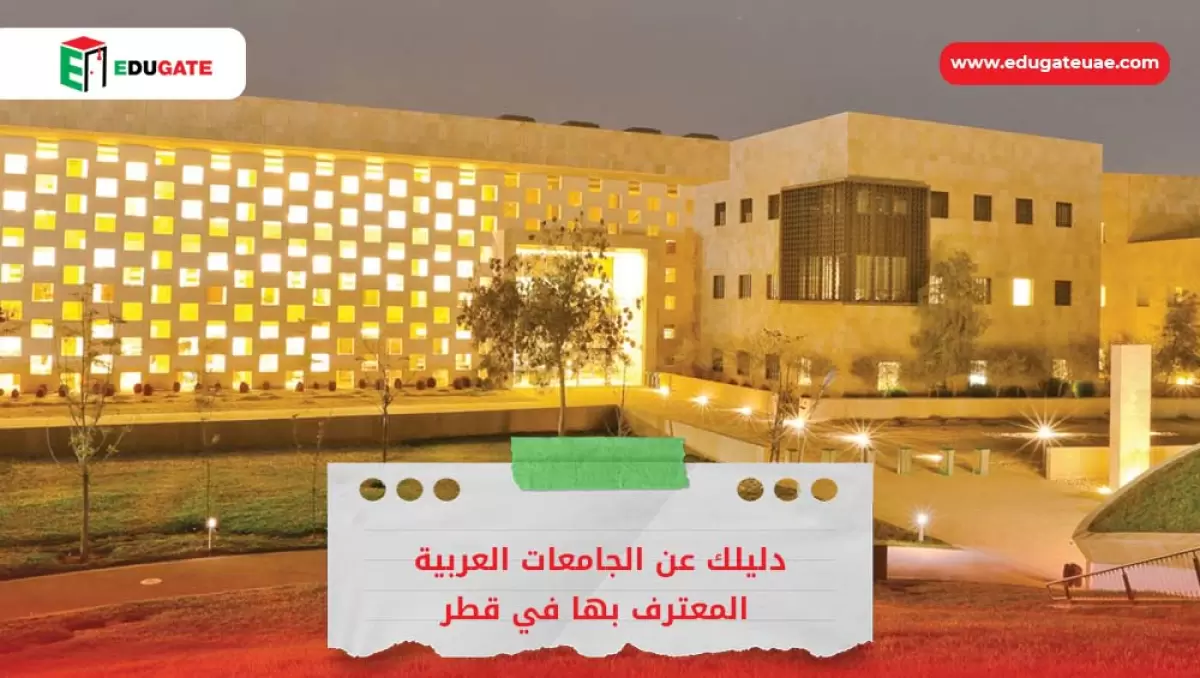 Blog Featured Image