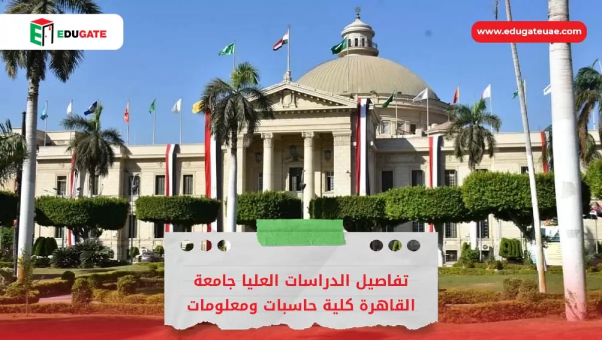 Blog Featured Image