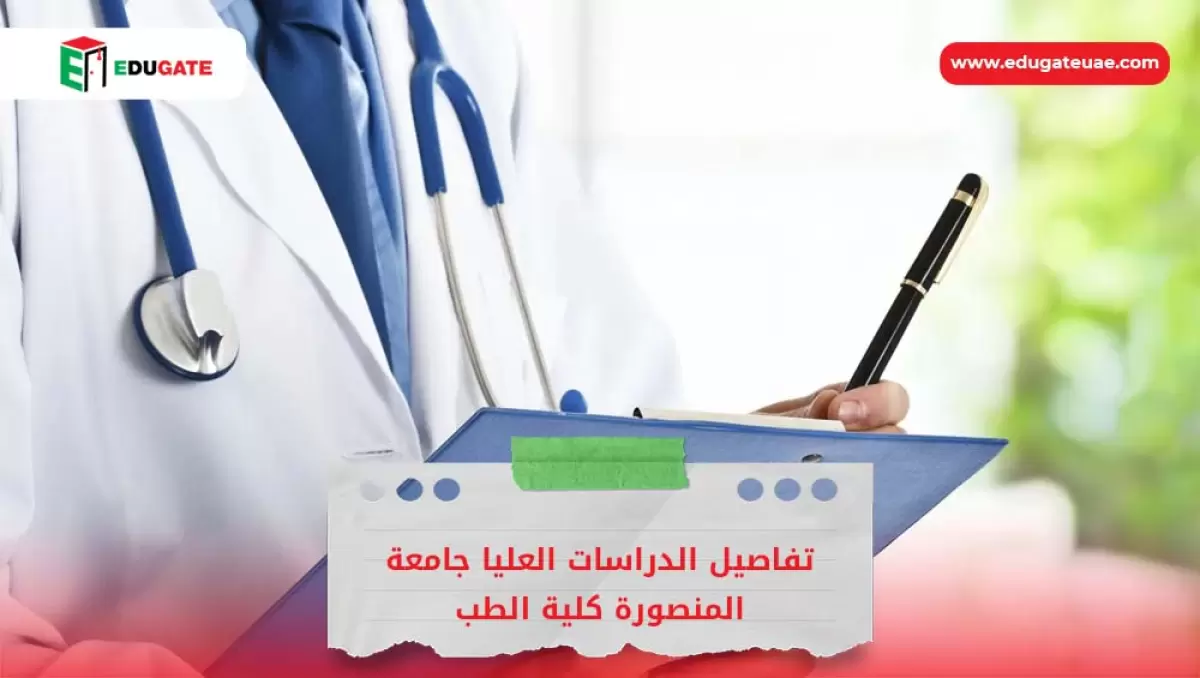 Blog Featured Image