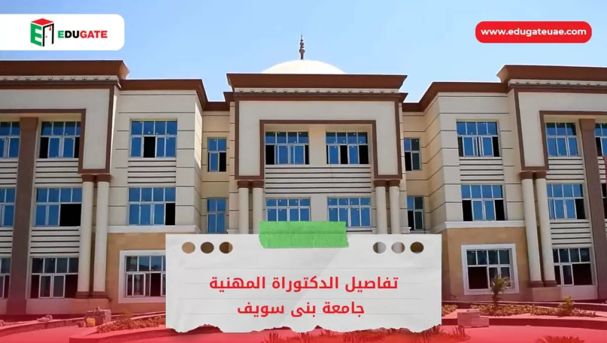 Blog Featured Image