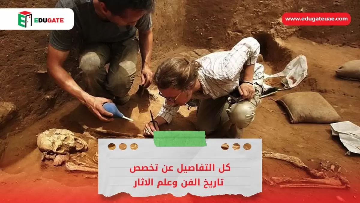 Blog Featured Image