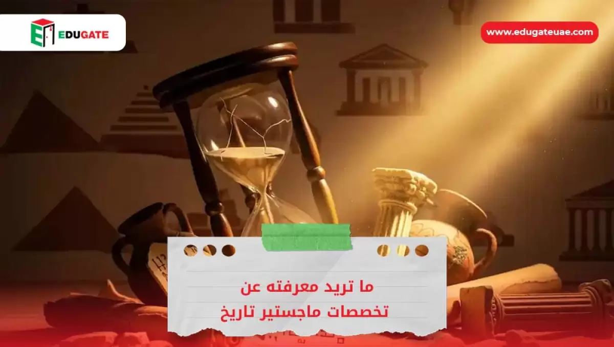 Blog Featured Image