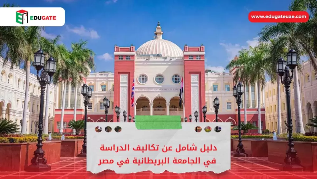 Blog Featured Image