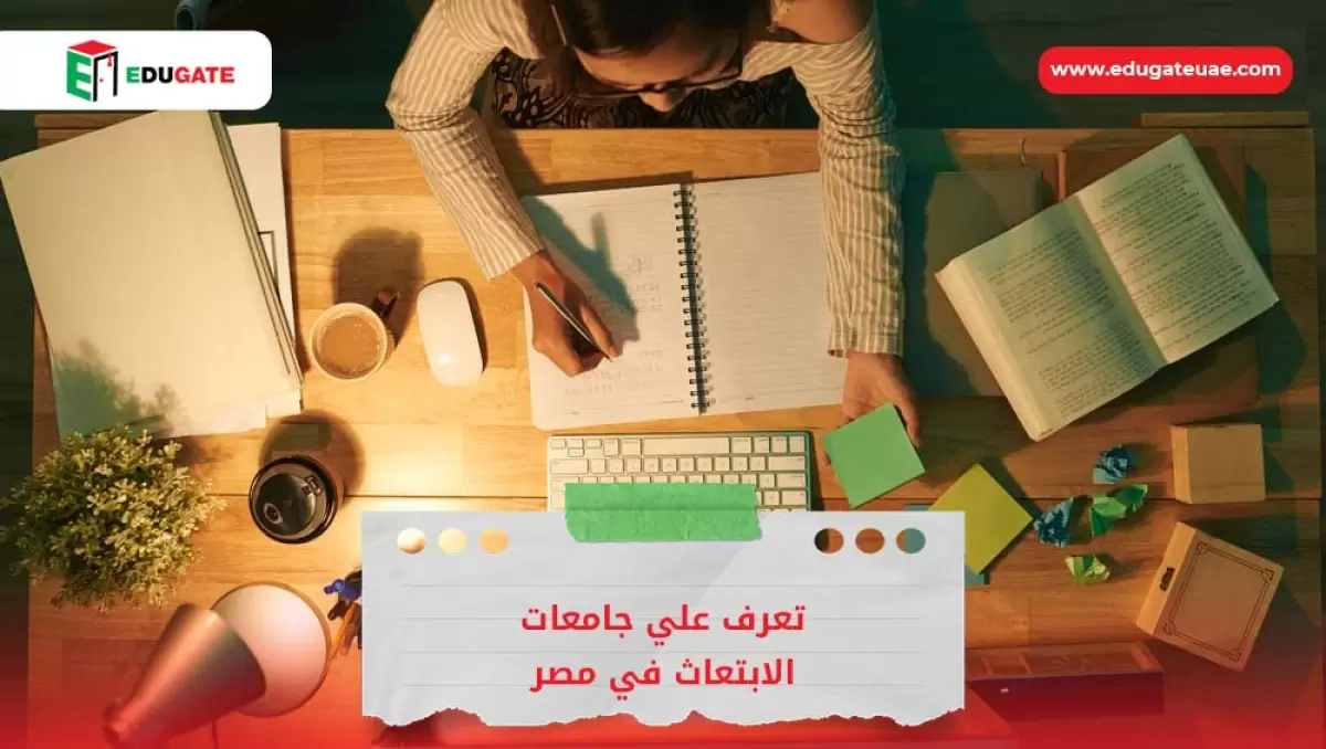 Blog Featured Image