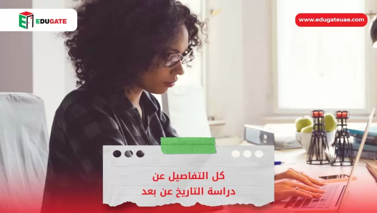 Blog Featured Image