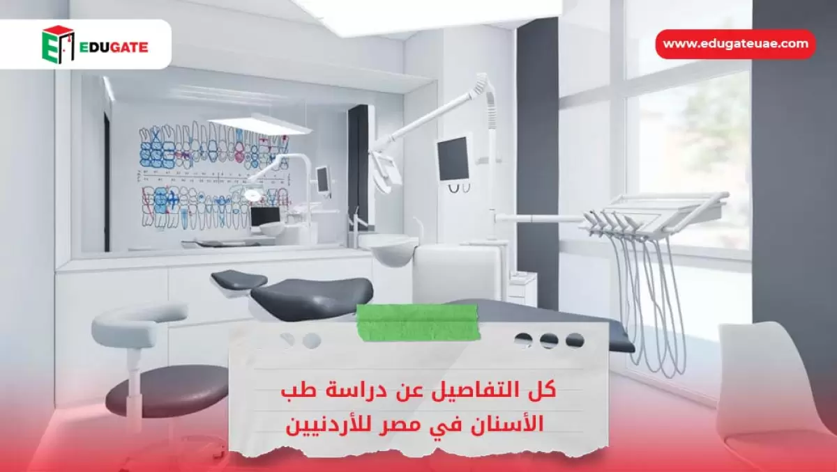 Blog Featured Image
