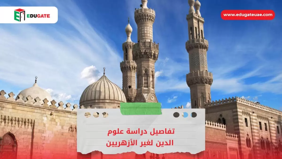 Blog Featured Image