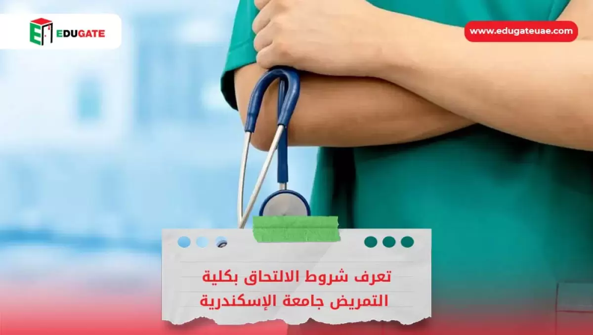 Blog Featured Image