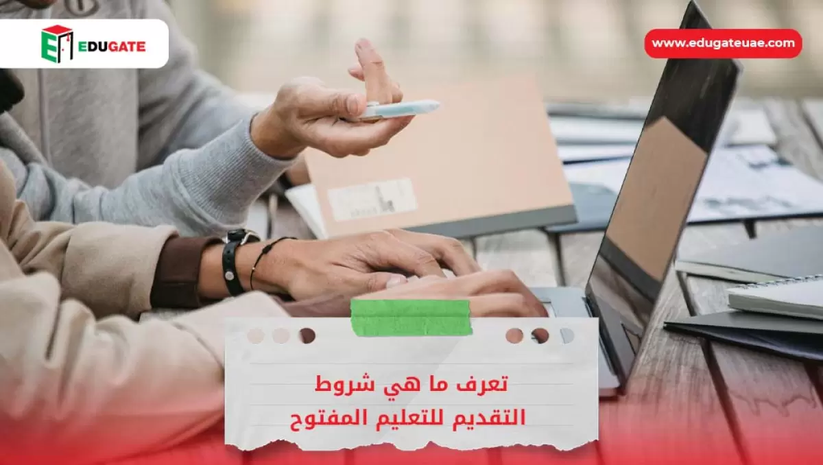 Blog Featured Image